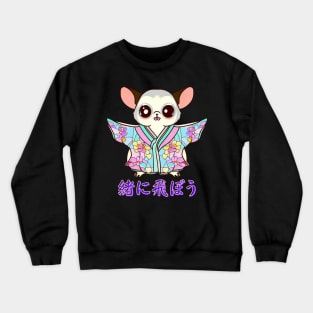 Sugar glider Crewneck Sweatshirt